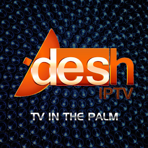 DESH-IPTV (Bangladeshi IPTV) 46