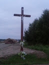 Krzyż z miniaturowym Jezuskiem