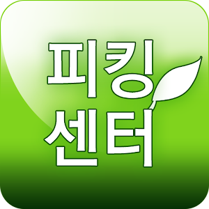 원주시학교급식_센터.apk 4