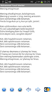Lastest Muhammad Yusuf she'rlari APK