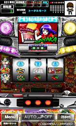[グリパチ]麻雀物語2 激闘！麻雀グランプリ(パチスロ) poster 3