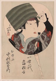 De acteur Nakamura Utaemon in de rol van Osono.