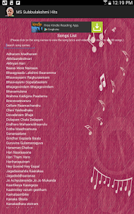 Download M.S. Subbulakshmi Hits APK