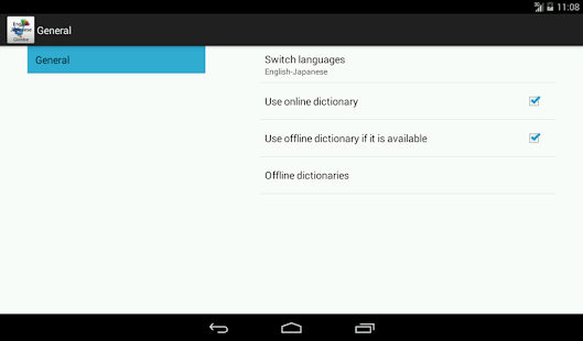 Hungarian-Japanese Dictionary Screenshots 16