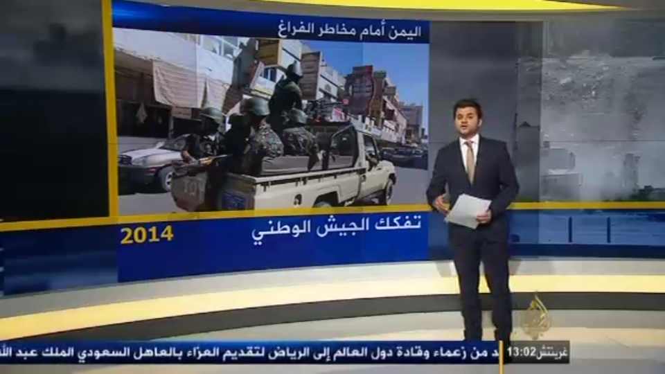 Bonradio - screenshot