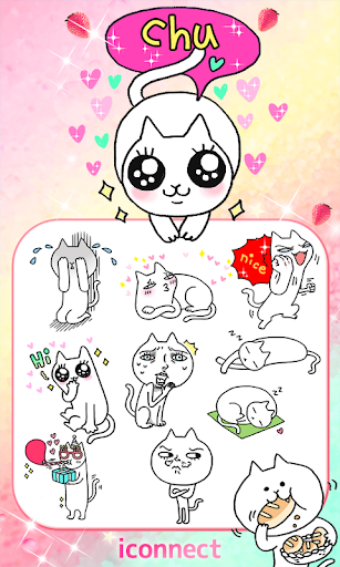 chu cat stamp