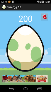 PokeEgg