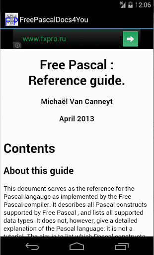 【免費教育App】FreePascalDocs4You-APP點子