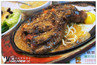 蔡家牛排 (已歇業)