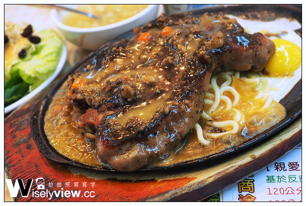 裕民街夜市小吃＠蔡家牛排～份量多，沙拉吧吃到飽