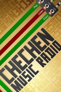 How to mod Chechen Music Radio 1.2 apk for laptop