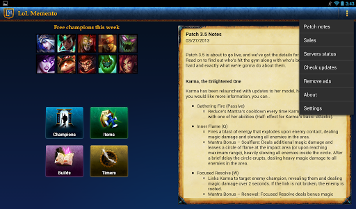 LoL Memento League of Legends