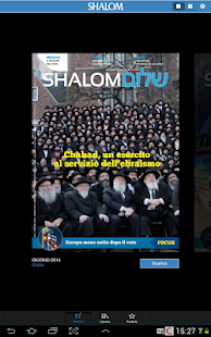 Free SHALOM APK for PC