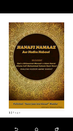 Hanafi Namaz