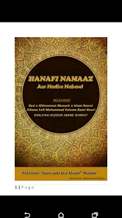   Hanafi Namaz- screenshot thumbnail   