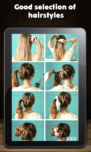 Hairstyle Ideas Tutorial