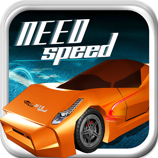 Need Speed 賽車遊戲 App LOGO-APP開箱王