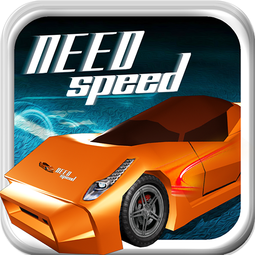 Need Speed LOGO-APP點子