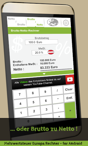 【免費財經App】Mehrwertsteuer Europa Rechner-APP點子