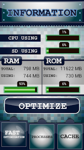 System Optimizer - screenshot thumbnail