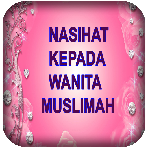 Nasihat kepada muslimah 書籍 App LOGO-APP開箱王