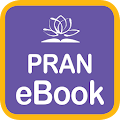 PRAN eBOOK Apk