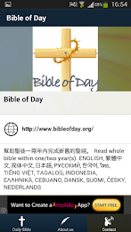 Bible of Day poster 2