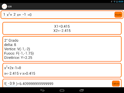 Equation Solver E2G Screenshots 1