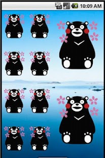 How to install KUMAMON clock patch 3.1 apk for bluestacks