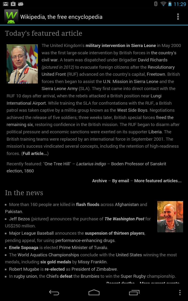 GWiki Pro Key Screen 2