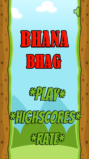 Bhag Bhana
