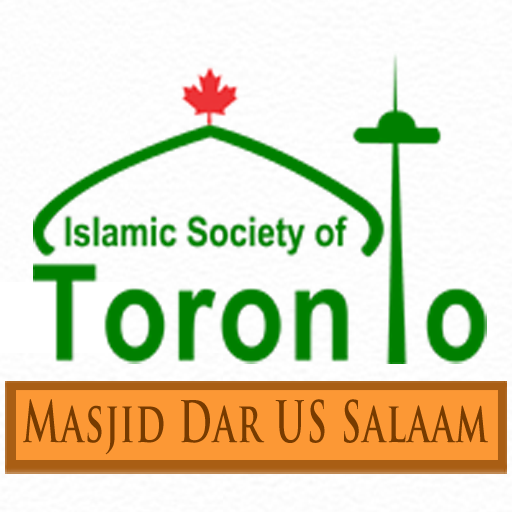 Islamic Society of Toronto LOGO-APP點子