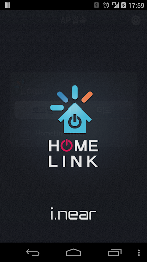 i.near HomeLink WiFi