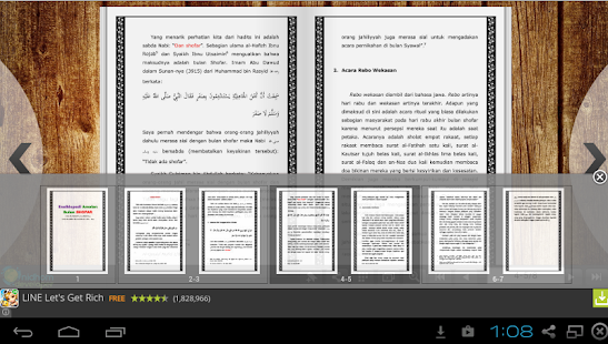 Amalan Bulan Shofar Screenshots 1