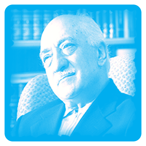 Fethullah Gulen LOGO-APP點子