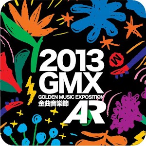 2013GMX金曲音樂節 AR百花-集-FUN.apk 1.0