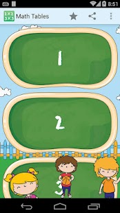 Multiplication Table Screenshots 2