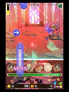 喵星物語 Screenshots 14