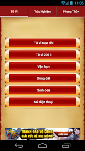 Xem Boi Tu Vi 2015 Free Screenshots 0