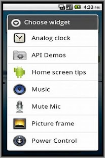 Lastest Mute Speaker Phone Ad APK for PC