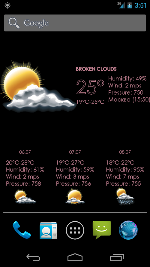 Android application Weather Tab LWP screenshort