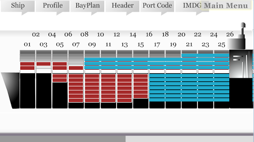 【免費生產應用App】Ships Container Bayplan-APP點子