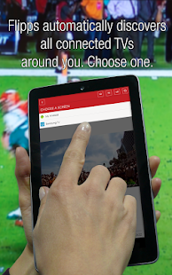 Flipps HD (Former iMediaShare) - screenshot thumbnail