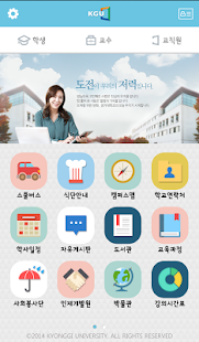 How to install 경기대학교 3.7 mod apk for bluestacks