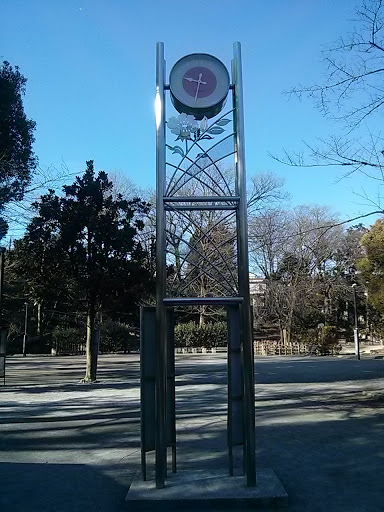 中根公園の時計塔portal In Midorigaoka Tokyo Japan Ingress Intel