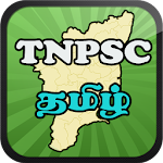 Cover Image of डाउनलोड टीएनपीएससी तमिल ग्रुप 4 + वीएओ 2022 5.4 APK