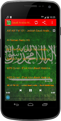 Saudi Arabic MUSIC Radio