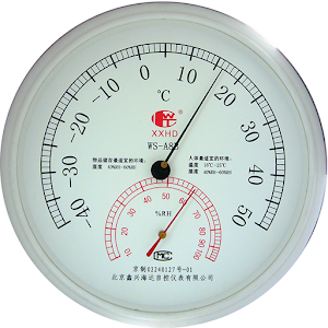 Thermometer 1.2 Icon