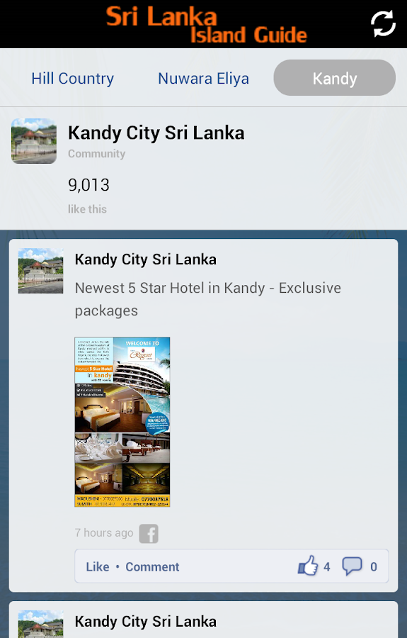 Sri Lanka Island Guide - screenshot
