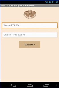 Free Sigatul Amalat Intimations APK for PC